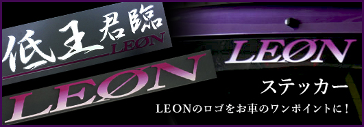 その他・ステッカー その他・ステッカー